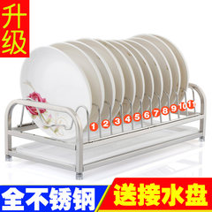 304 thick stainless steel racks multifunctional rack frame or sub frame single dishes kitchen 1 Food grade stainless steel