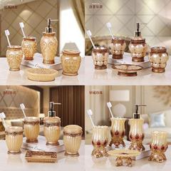 Mail Europe resin bathroom five sets of wash set, gargle cup, brush cup, wedding gift set four sets Pearl grain yellow