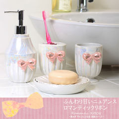 Japanese bathroom 4 piece set of ceramic soap dish, emulsion bottle, toothbrush rack, gargle cup, young girl bow tie powder White soap plate 595900