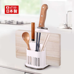 Japan imported kitchen table shelf plastic multifunctional chopsticks tube chopping chopping board holder tableware storage rack white