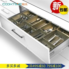 Cool kitchen drawer box finishing partition box cabinet shelf free combination tableware tableware FB50-200