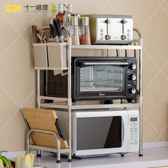 304 stainless steel kitchen shelf microwave oven floor storage shelf multilayer kitchen storage rack 60 long and two layers widened three sets
