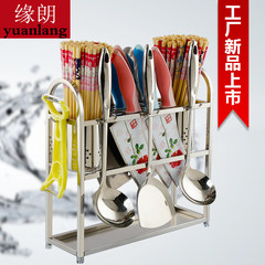 Thickened stainless steel cutting board rack, kitchen rack, storage rack, rack, chopsticks rack, multi function tool rack, special package mail