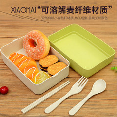Wheat straw lunch box, wheat tableware lunch box, lunch rice husk tableware, student portable lunch box, double layer three layers Double-deck