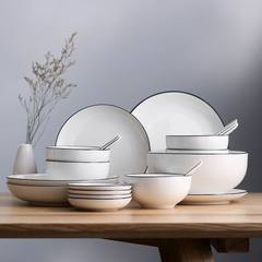 China household tableware bowl plate 6 Japanese dishes simple Korean wedding gift set ceramic 22 There's a surprise about collecting and adding shopping carts