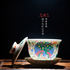 Jingdezhen Sancai manual hand-painted peacock filigree enamel tureen tureen large bowl of Kung Fu Tea Lotus