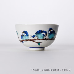 Japanese imports of tableware authentic Japanese nine Valley bowl and wind ceramic creative tableware, Japanese rice bowl tit 1 spot
