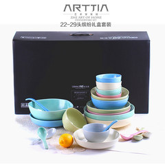 22 high-grade ceramic tableware set home color glaze dishes Shuiju wedding housewarming gifts box set 22 29 family photos
