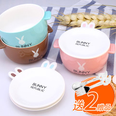 Cartoon bowl bowl bowl large bowl of ceramic students instant noodles bowl ceramic bowl with cover creative shipping Brown Rabbit (a bowl of dishes)