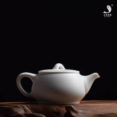 Pure handmade tea pot, household trumpet, single pot, ceramic filter teapot, white porcelain teapot, kung fu tea set, pot stone floating pot Elegant white Shipiao pot