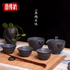 Tea set, stone tea cup, teapot, reasonable cup, creative teacup, Gongfu tea set Fair cup