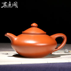 Ming Yuan later generations, Yixing purple sand pot masters, all handmade raw ore, Ganoderma lucidum pot, teapot teapot, kung fu tea pot set Suit