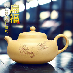 Ming pottery purple teapot teapot, Yixing pure handmade master with authentic whole ore segment mud Kung Fu foam tea set flat Fu
