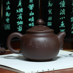 Jin Yutao Yixing purple sand Jing Zhengjuan gentleman Huang Longshan Mine pure purple clay genuine all handmade teapot