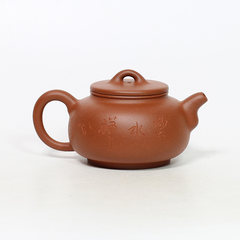 Jin Yutao master craftsman, craftsman, leisurely genuine, handmade Yixing pure purple slime teapot