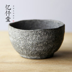 Yi Qian Tang Qing stone original manual small cup of tea aroma cup master Tea Kung Fu tea cup Bluestone cup