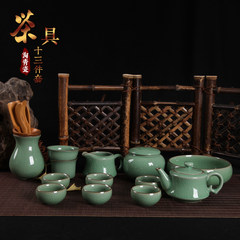 Amoy Longquan celadon ceramic tea set of Kung Fu tea set Geyao teapot shipping line 13 The new Di powder green