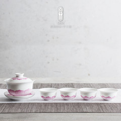 Jingdezhen mountain hand-painted glaze color bowl set tureen handmade ceramic cups Kung Fu tea tea set 5 A complete set