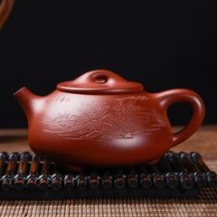 Yixing teapot handmade Teapot Tea Set famous carving Bordeaux mud Jingzhou stone scoop pot
