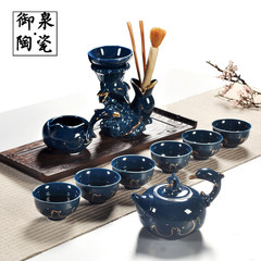 Kung Fu tea set, hand painted gold plated creative ceramic tea set, home office, tea cup, teapot gift box 10 head dolphin blue glaze tea ceremony group