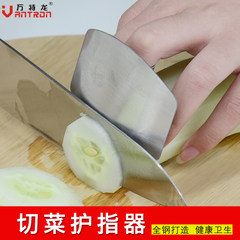 Stainless steel kitchen chopping hand is refers to the creative gadget finger guard cut hand finger hand device