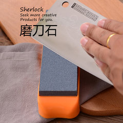 Sherlock grindstone antiskid durable corundum hone double large kitchen knife kitchen gadget