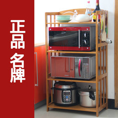 Thick 100 mountain bamboo Jiuchuan genuine microwave oven kitchen shelf wood shelf storage shelf storage shelf Four layers and 52 lengths