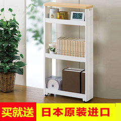 Japan import rack, pulley, mobile toilet gap storage rack, bathroom kitchen shelf 2570 (10.5 three segments 45cm open)