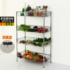 The four layer frame truss frame of stainless steel kitchen vegetables fruit color shelf shelf shipping basket Tubular length 45 width, 30 height 80-3 layers