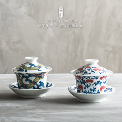 The holy hand painted underglaze with original embroidered white porcelain tea cup cloud ceramic three tea Kung Fu tea bowl Ginkgo flower