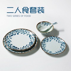 Home ceramic tableware set, Japanese hand-painted creative ceramic bowls, plates, dishes, dishes, 2 people eat ceramic sets 8 Hook round, two people eat