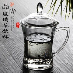 创意耐高温玻璃杯茶杯带盖水杯耐热马克杯耐高温带把办公杯把杯 4号杯(EZ1014)