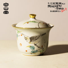 Let a large bowl of ceramic cup with Church Hill kiln Ru Miaojin painting SUCCHI Kung Fu tea accessories A large kiln tea - andflourishing