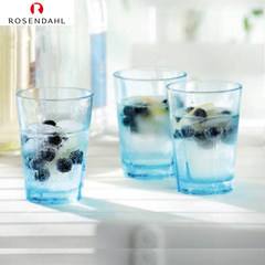 Olsen Daniiel counters Rosendahl blue glass round straight cylinder cup cup milk four piece