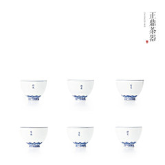 Wu soil manual painting Gongfu tea set tea cups blue filigree master Pu'er tea bowls Blue and white cup circles