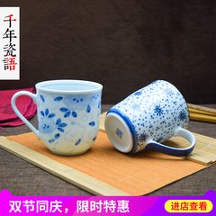 Japan imported glass ceramic mug cup simple couple cups household cup white coffee cup Ancient [snow] stained Mug Cup