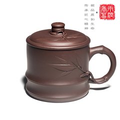 Yixing pure handmade purple clay cup raw ore, purple clay tea cup, man cover, cup cover cup, bamboo cup lettering customization Old purple clay bamboo cup