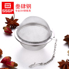 304 stainless steel seasoning ball, tea ball, spiced gravy ball, boiled meat, filter, stew, condiment box, round Tang Weibao XL