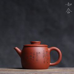 Such as Yixing purple sand Zhou Ting, trumpet teapot, straight cylinder, lettering, clear cement, small size, small capacity teapot Zhou Ting's "awakening"