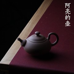 Taiwan ceramic artist Chen Jingliang works Liang pot pottery pot is loyalty teapot teapot