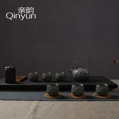 Pro Yun shipping a pot of 6 cups celadon Ceramic Teapot Set tea set handle 7 pieces