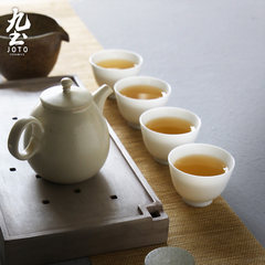 Nine earthen Gongfu tea set, single pot, Jingdezhen handmade small teapot, ceramic Japanese tea set, household ceramic tea pot Tall rice white