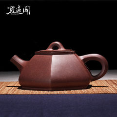 Ming far later teapot Shipiao pot famous handmade Yixing purple clay ore old six party pumping teapot cover Customization (please contact customer service)