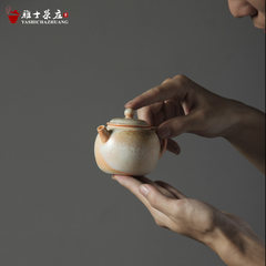 [hand] orphan firewood handmade teapot fine white porcelain ball hole ash firewood marks Japanese tea pot [hand] orphan firewood teapot