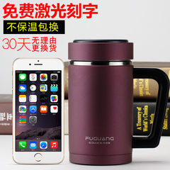 The new stainless steel vacuum thermos cup firko cup with cup handle cup for male and female portable gift boxes of tea 480ml blue vacuum liner