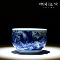 Jingdezhen ceramics and porcelain hall painted blue and white landscape master of Kung Fu tea tea cup cup
