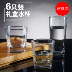 High temperature resistant octagonal drinking cup, juice cup, tea cup, whisky glass, beer cup, glass cup set Octagonal cup (small)