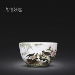 Jingdezhen ceramics painted enamel flower tea cup Kung Fu tea cup Masters Cup