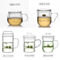 Authentic heat-resistant glass, filter thickening tea cup, double tea cup with lid, creative transparent tea set cup Round cup