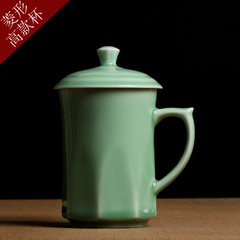 Longquan celadon ceramic cup with cover cup cup meeting ceramic gift cup office Cup individual tea cup Di punch'ong